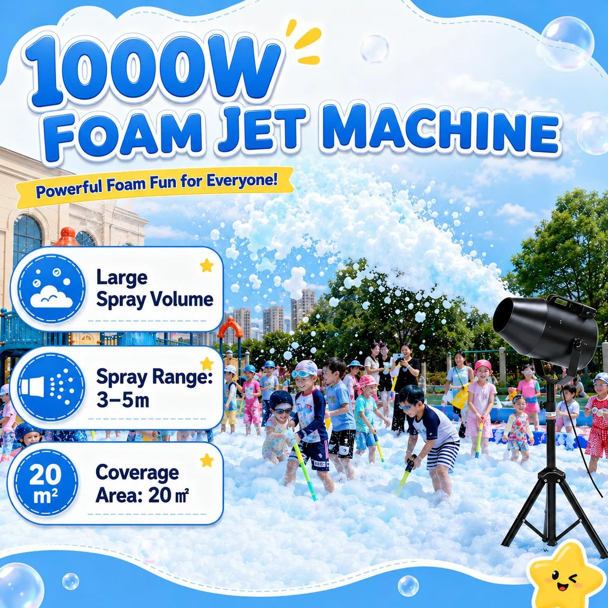 Hochleistungs Schaummaschine 1000W für Outdoor Spaß & Festivals Yellow