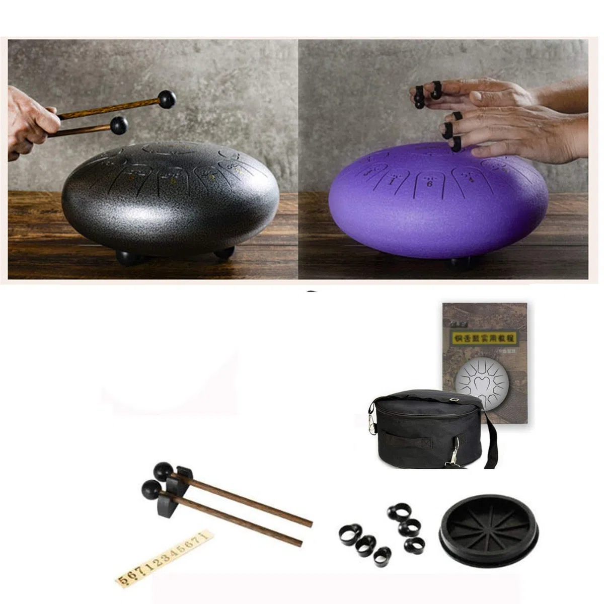 13-ty-tone 12-Zoll-Stahlzunge-Trommel-Percussion-Instrument, Stahl-Trommel-Kit Mit Schlagstöffen/Fingerbetten/Noten, Verwendet Für Meditation, Yoga Und Zen, Geschenke Für Kinder Und Erwachsene